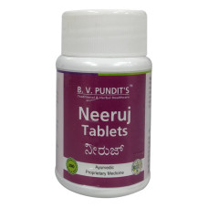 Neeruj Tablet (50Tabs) – B.V.Pundit’s